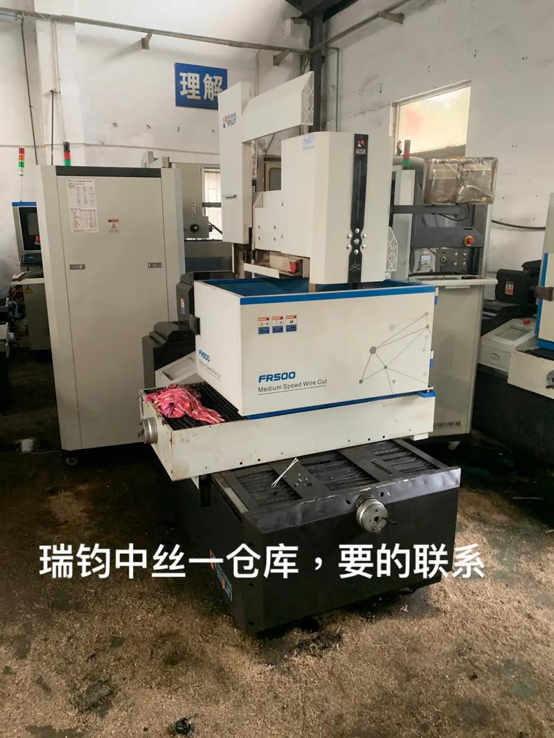 钧中丝一仓库要的联系模具城收货地址riuu制造厂商昆山瑞钩机械科技
