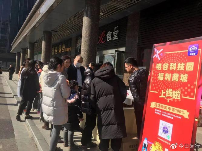 上海瀚钧网络科技开发总经理成强表示,202