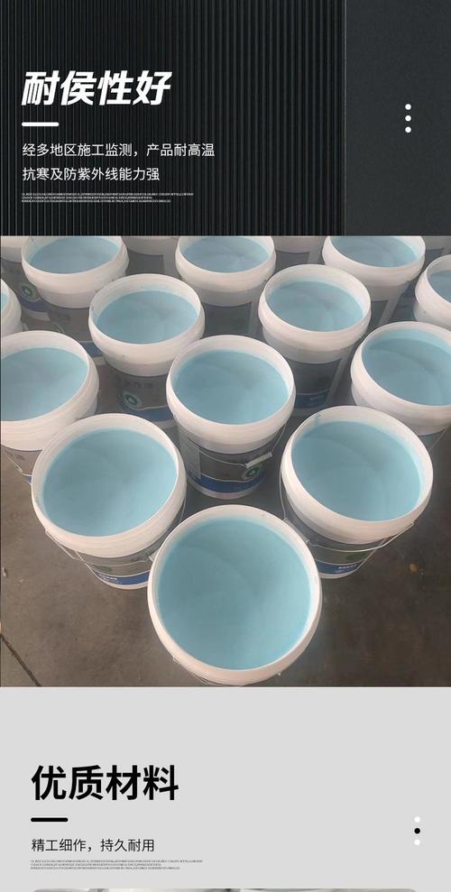 技术指导特色服务:是是否环保:80%有效成分含量:廊坊钧若环保科技有限