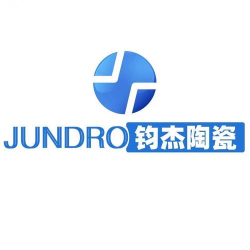 东莞市钧杰陶瓷科技